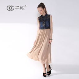 千純女裝 時(shí)尚優(yōu)雅的精品服飾展示