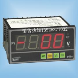 中山電子電工儀器儀表批發供應指南