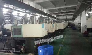 深圳工廠多款震雄及東華二手注塑機轉(zhuǎn)讓信息