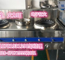 高清圖片技術推廣 賦能視覺時代，提升品牌影響力